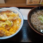 ヤハタすしべん - 