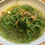 ラーメン巌哲 - 