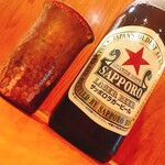 Sapporo Akaboshi (bottle)