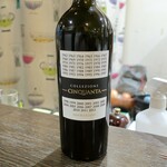 トリワイン ＰＩＫＯＳＨＨＨＵ - コレッツィオーネ チンクアンタ