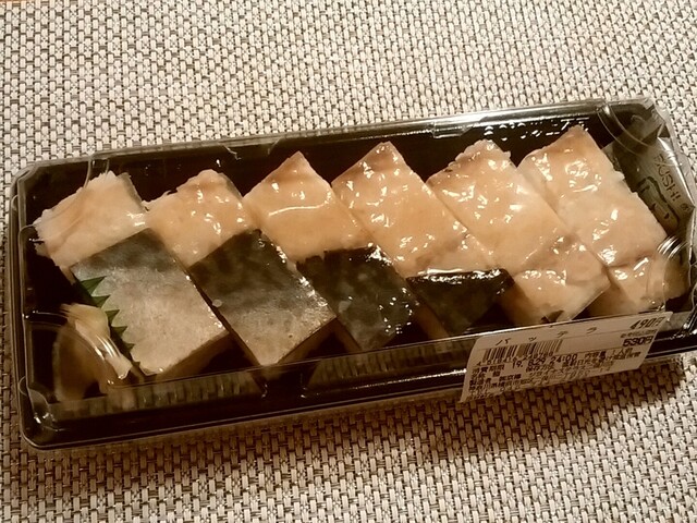 京樽 ジョイナステラス二俣川店 キョウタル 二俣川 寿司 食べログ 京樽 ジョイナステラス二俣川店 キョウタル 二俣川 寿司 食べログ