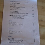 Miite Cafe - ピザメニュー(2020年3月)