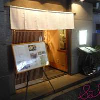 CADET 山田屋 - 