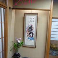 CADET 山田屋 - 