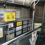 SPICY CURRY 魯珈 - 