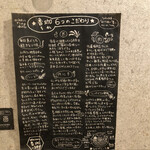 SPICY CURRY 魯珈 - 