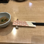 Sakanaichiba - 