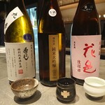 Akita Pure rice Sake Dining - 