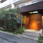 玄斎 - お店がある建物外観