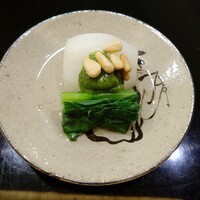 玄斎 - 先付～蕪のふろふき 木の芽味噌