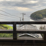 伊藤家のつぼ - 