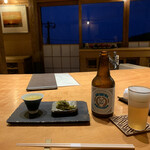 伊藤家のつぼ - 