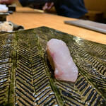 伊藤家のつぼ - 