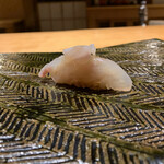 伊藤家のつぼ - 