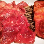 Yakiniku Aburu. - 