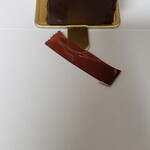 アシッドラシーヌ - 