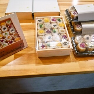 コンコンいなり_1