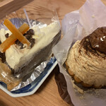 グラツィエーナ - 料理写真: