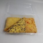 池永蒲鉾店 - チーズ入りはんぺんフライの３つセット(200円)