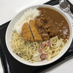 オリエンタルカレー本舗 - 合い盛り カツ乗せ 1180円