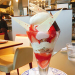 ショコラティエ パレ ド オール - 