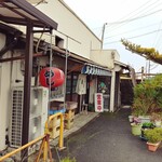 Shirakawa Shokudou - お店の外観。