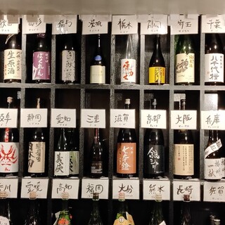 More than 70 types of sake from all over 47 prefectures at all times