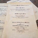 プリンス オブ ザ フルーツ - 