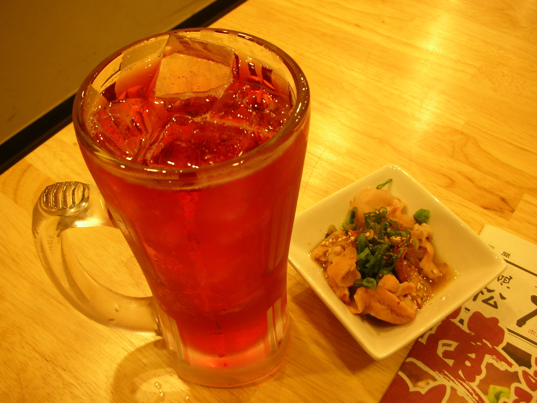 濱松たんと 有楽街店 name=