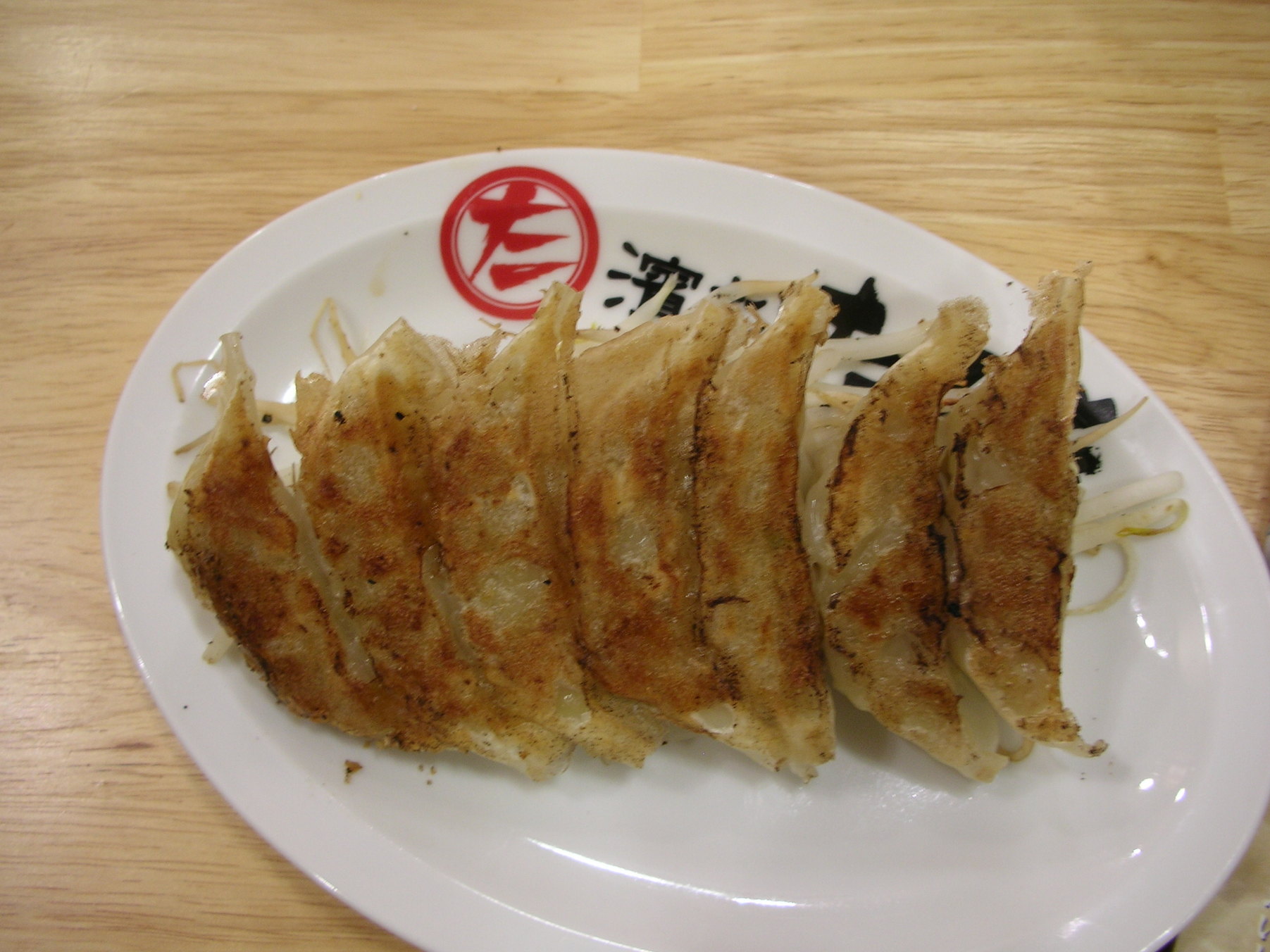 濱松たんと 有楽街店 name=