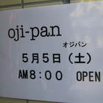 オジパン - 祝！開店オメデトウ！