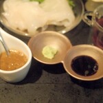 ラ プランシュ - イカの刺身のっ刺身醤油と肝