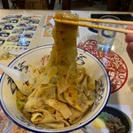 Wan Rakuen - ビャンビャン麺大⑤