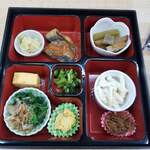 お風呂とサウナのオスパー - 