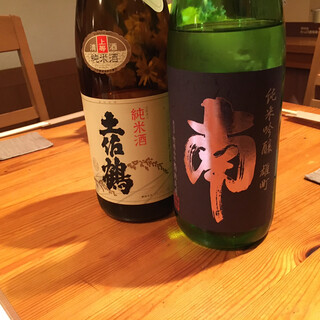 高松周辺でおすすめの美味しい日本酒バーをご紹介 食べログ 高松周辺でおすすめの美味しい日本酒バーをご紹介 食べログ