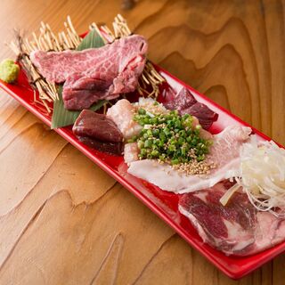 If you are unsure, this is it! "Assorted Japanese Black Beef & Hormones"