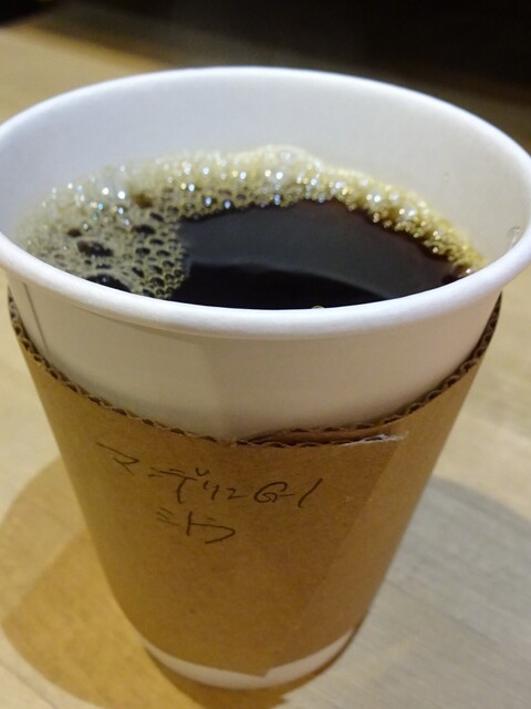 マメココロ 北千住 コーヒー専門店 食べログ