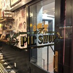 ザ パイ ショップ - 