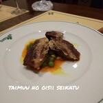 ガストーラ - お子さま用の牛ほほ肉のコンフィ