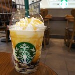 スターバックス・コーヒー - 