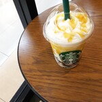 スターバックス・コーヒー - 