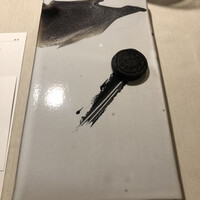 オルト - 