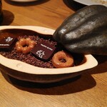 ル レストラン ハラ - PAYS NATAL