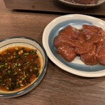 Tare Yakiniku Kinnikuya - 