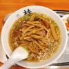 煮干しだし醤油ラーメン 桂