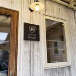 ニコリ - 入り口〰️✌️