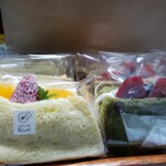 ニコリ - ほ～ら❗旨そうでしょ