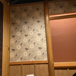 海山亭いっちょう 戸祭店 - 