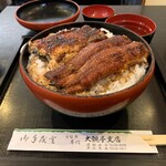 大観亭支店 - 特註ご飯大盛り③