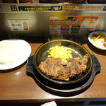 いきなり！ステーキ - ワイルドステーキとサラダ、ライス